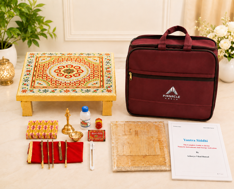 Bhoj Patar Kit