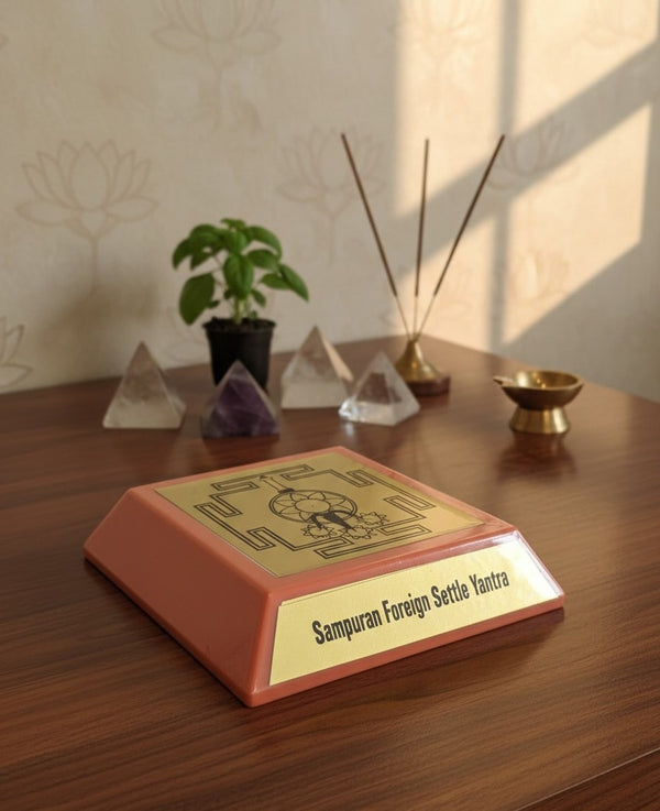 Sampuran Foreign Settle Yantra