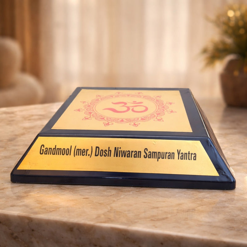 GANDMOOL DOSH NIWARAN SAMPURAN YANTRA