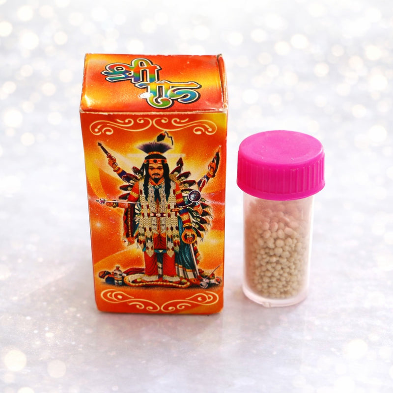 Hajardana Powder