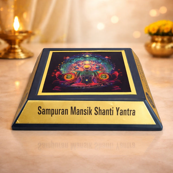 SAMPURAN MANSIK SHANTI YANTRA