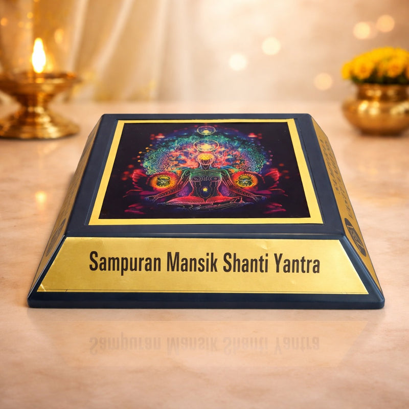 SAMPURAN MANSIK SHANTI YANTRA