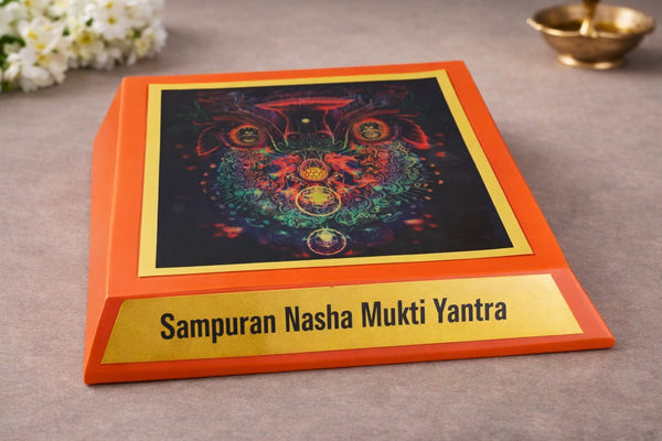 Sampuran Nasha Mukti Yantra