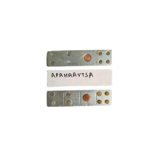 Apahaavtsa Devta Div