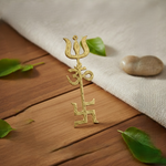 Brass Trishakti Yantra