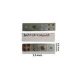 Papayakshama Devta Div