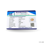 2.70 CARAT PUKHRAJ (GRADE A)