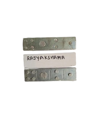 Rajyakshama Devta Div