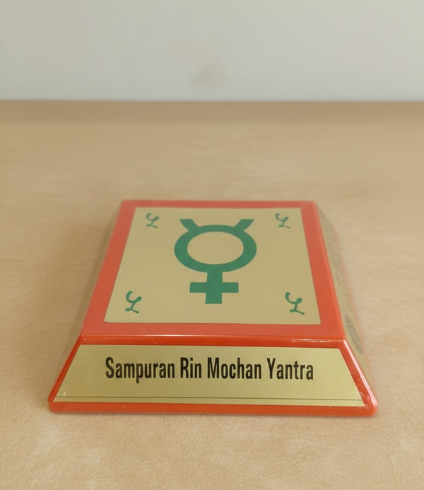 Sampuran Rin Mochan Yantra