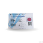 12.26 CARAT RUBY (GRADE A)