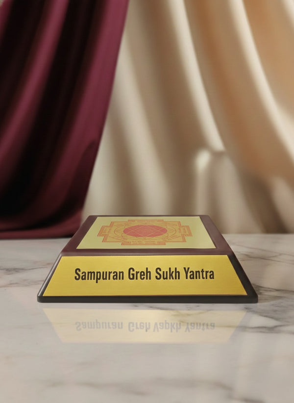 SAMPURAN GREH SUKH YANTRA