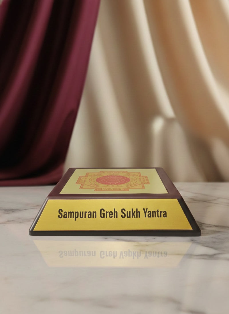 SAMPURAN GREH SUKH YANTRA