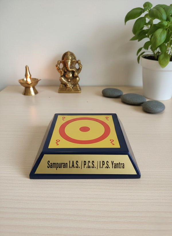 SAMPURAN I.A.S./P.C.S./I.P.S. YANTRA