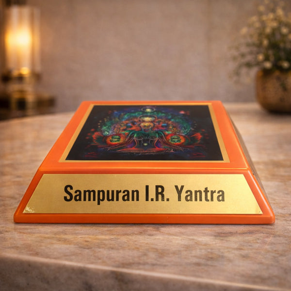 SAMPURAN I.R. YANTRA