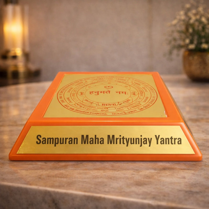 SAMPURAN MAHA MRITYUNJAY YANTRA