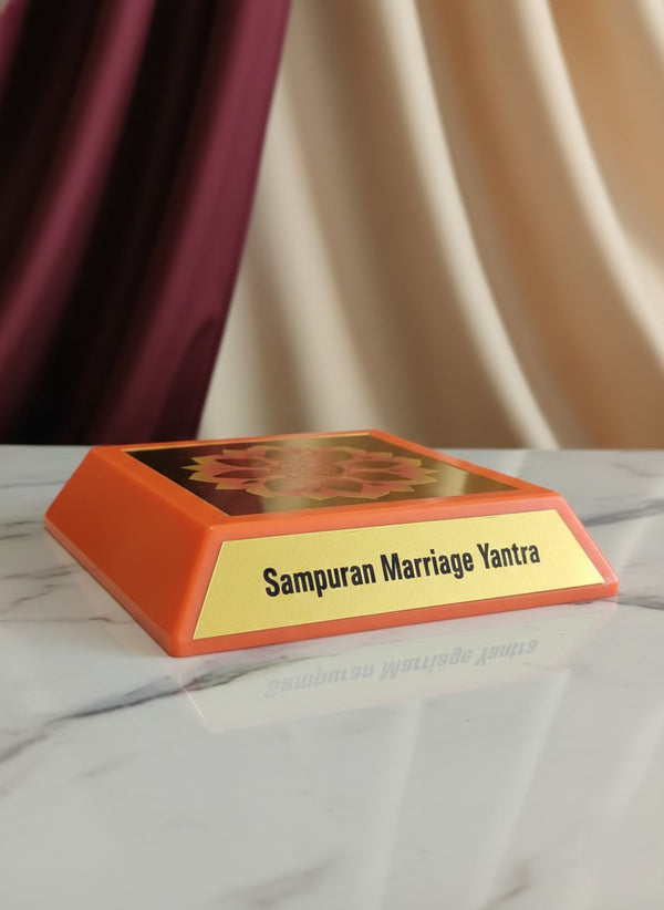 SAMPURAN MARRIAGE YANTRA