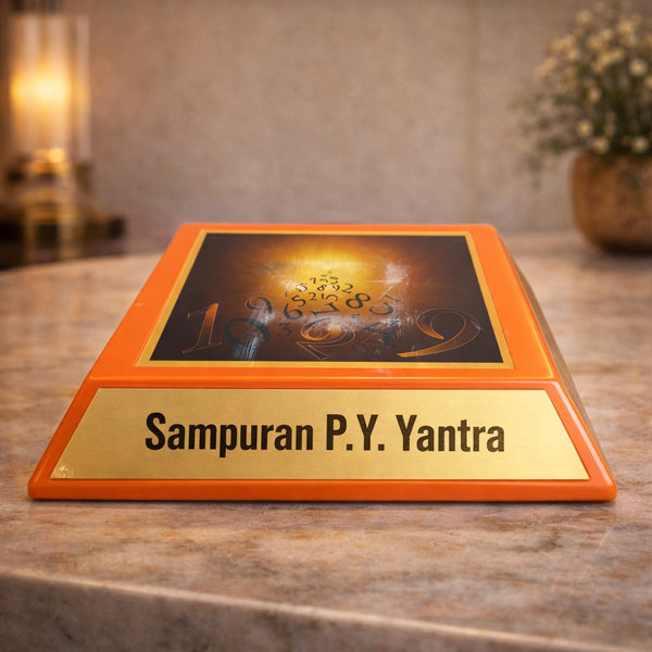 SAMPURAM P.Y. YANTRA