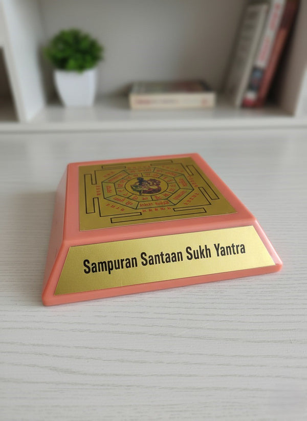 SAMPURAN SANTAN SUKH YANTRA