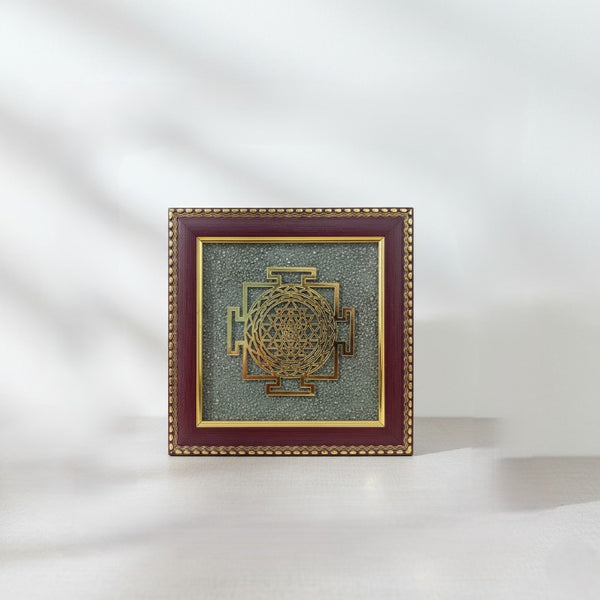 Shree Yantra Pyrite Frame