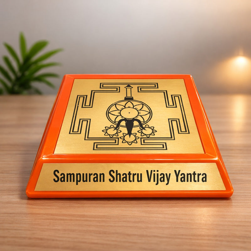Sampuran Shatru Vijay Yantra