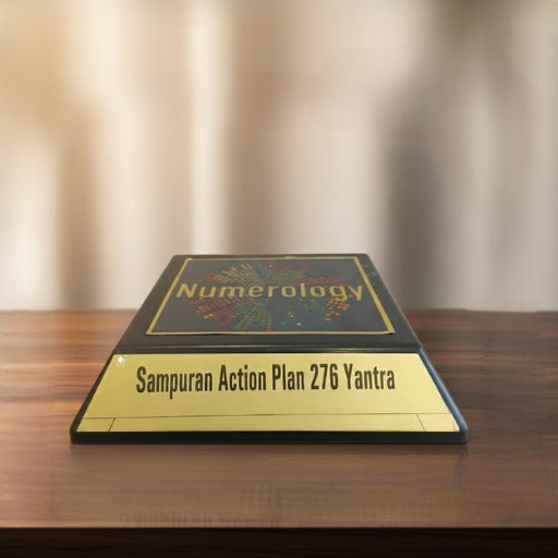 SAMPURAN ACTION PLAN 276 YANTRA